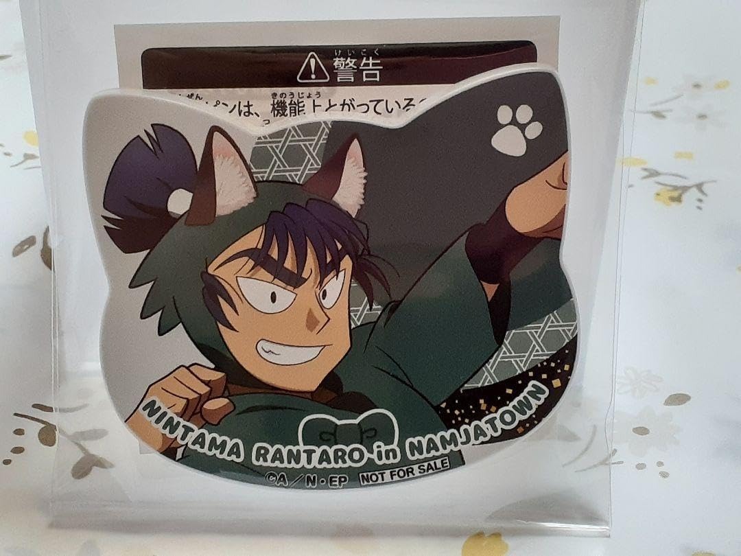 【忍たま】ねこ型マグネットバッジ Amazon | 食満留三郎 ねこ型マグネットバッジ 忍たま ナンジャ